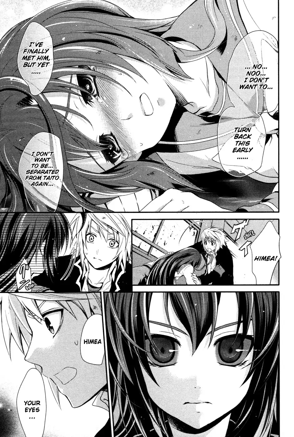 Itsuka Tenma no Kuro Usagi Chapter 12 22